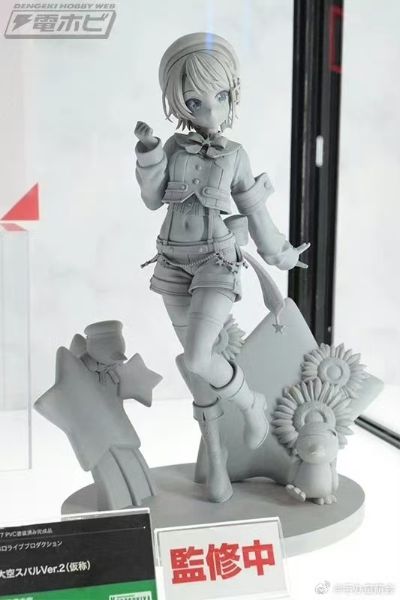 hololive 大空昂 ～吊裤带衣装～