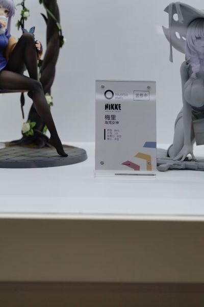 胜利女神：妮姬 梅里 海湾女神造型
