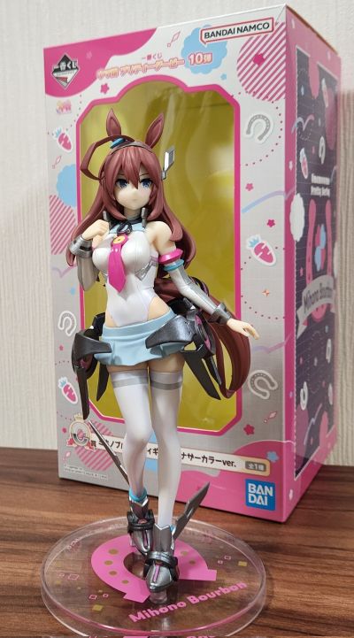 一番赏 赛马娘 第10弹 C奖 美蒲波旁 异色版