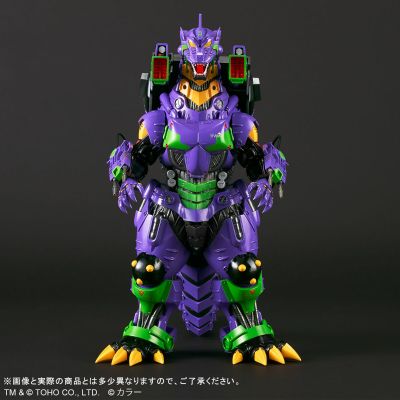东宝大怪兽系列 3式机龙（2002）重武装型 EVA初号机配色