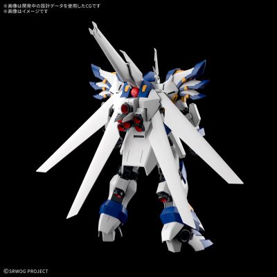 HG 白骑士