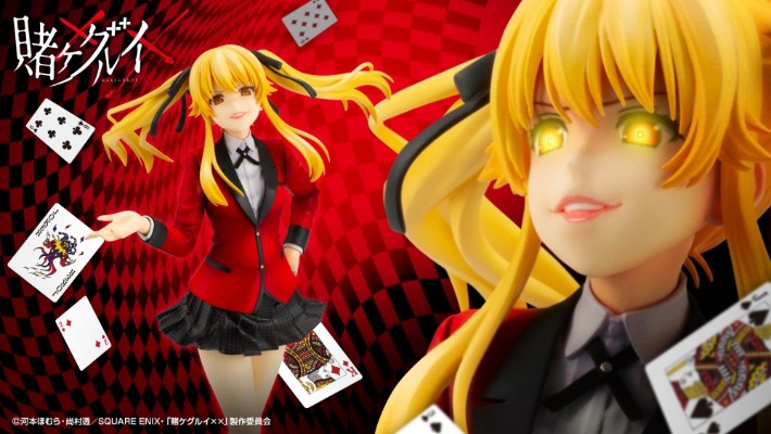 ARTFX J 狂赌之渊×× 早乙女芽亚里