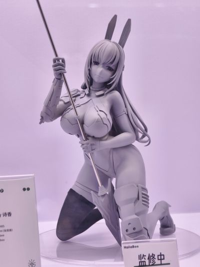 Blue Bunny 诗香