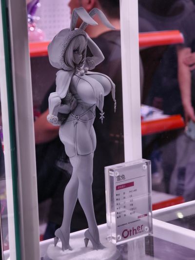 雪兔
