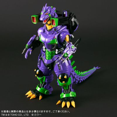 东宝大怪兽系列 3式机龙（2002）重武装型 EVA初号机配色