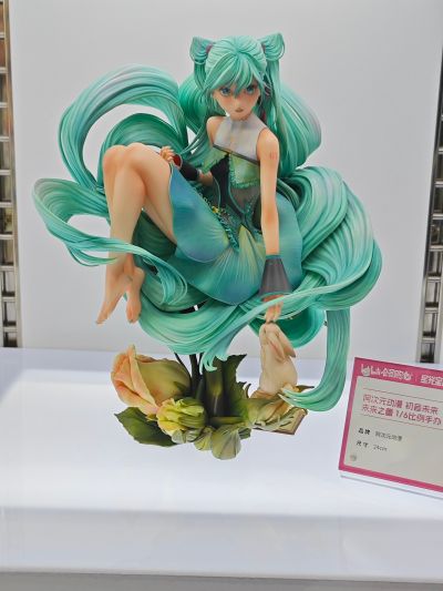 初音未来 未来之蕾