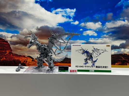 HMM系列 索斯机兽  RZ-045 高空翼龙（暂称）