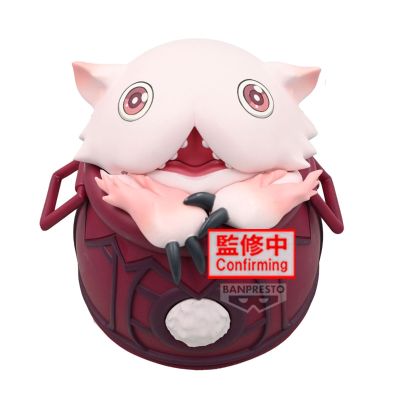来自深渊 烈日的黄金乡 软胶玩偶~壶米蒂~
