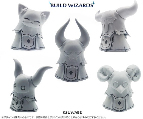 扭蛋公仔 BUILD WIZARDS