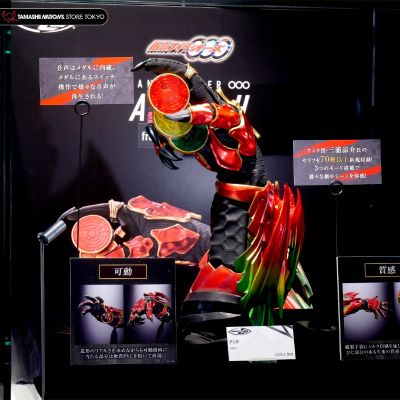 TAMASHII Lab 安库