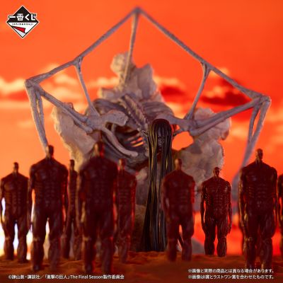 一番赏 进击的巨人 ～地鸣～ 最终大奖 终尾的巨人 MEGAIMPACT
