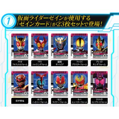 PREMIUM DX 善音卡包