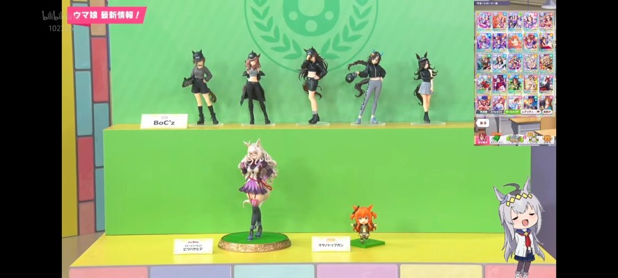 赛马娘/闪耀！优俊少女 BoC'z 米浴化名“欧丽扎” 珍藏人偶