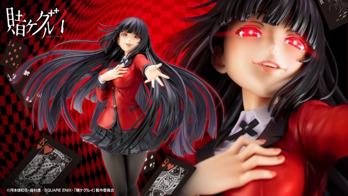 ARTFX J 狂赌之渊  蛇喰梦子