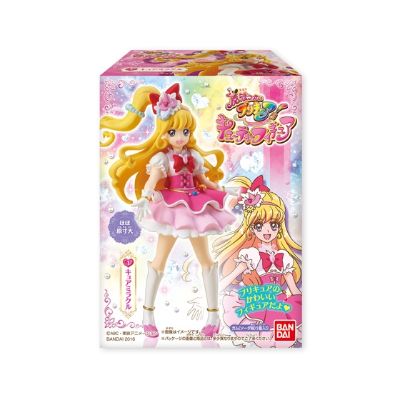 魔法使光之美少女！可爱人偶套装