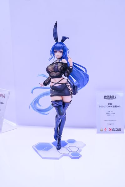 碧蓝航线  鳂（尾张）