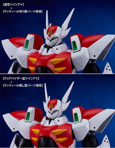 MODEROID    宇宙骑士（1992）