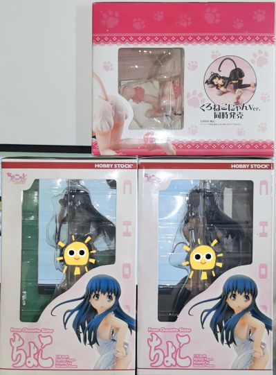 裘可ッとSister 裘可 Hobby Stock Exclusive 