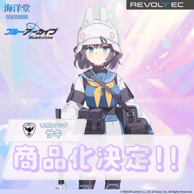 转轮科技系列 蔚蓝档案 空井咲