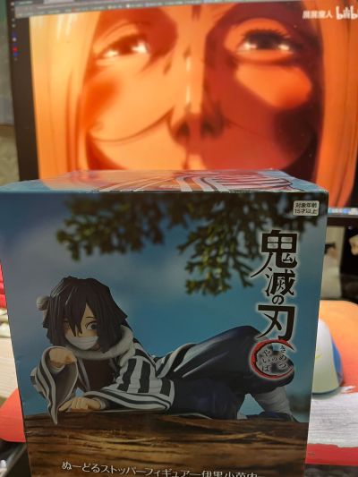 压泡面 鬼灭之刃 动画版 伊黑小芭内