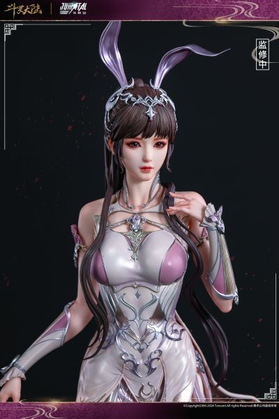 斗罗大陆 小舞