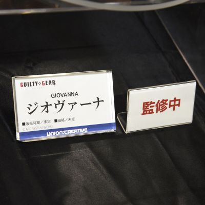 罪恶装备 -奋战- 乔凡娜