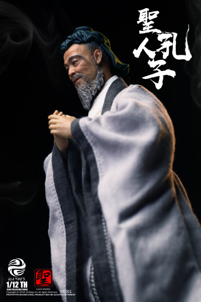NO.SR001 圣人系列 至圣先师 孔子