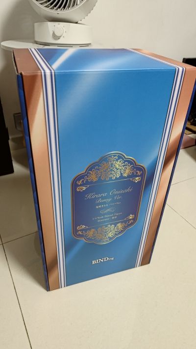 对魔忍RPGX 鬼崎绮罗罗 兔女郎