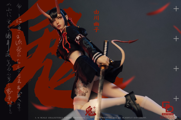NO.GD97011B 1/6鬼姬第二弹—由川优子
