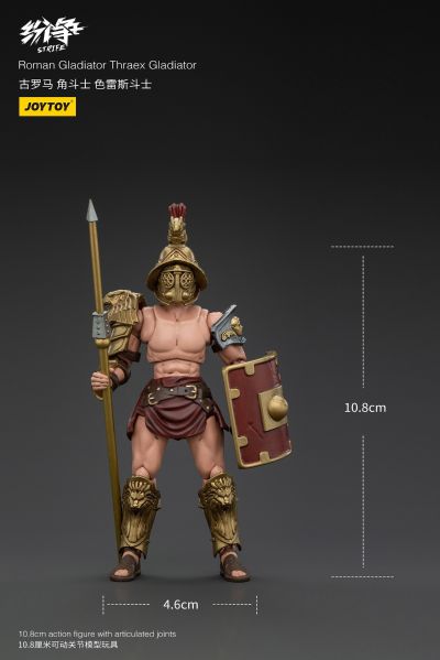 纷争 古罗马 角斗士 色雷斯斗士