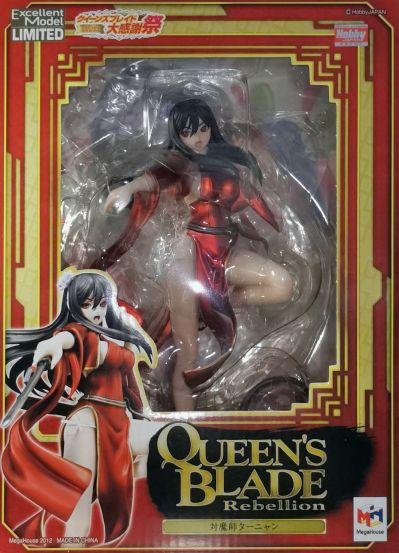 Excellent Model LIMITED 女皇之刃 Rebellion 対魔師ターニャン