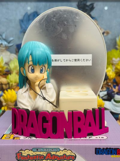 一番赏 龙珠 奇幻冒险 B奖 布玛 附带镜子