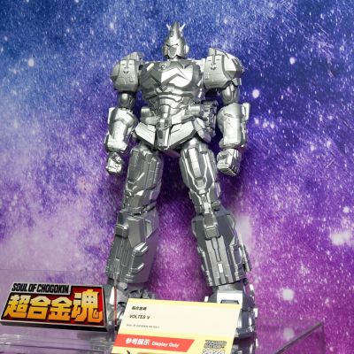 超合金魂 雷霆V