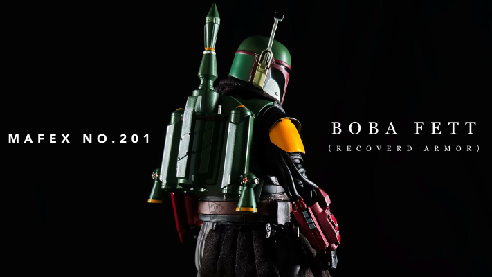 MAFEX 编号201 星球大战：曼达洛人 波巴·费特（重拾盔甲）