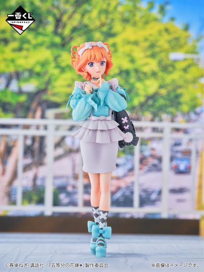 一番赏 五等分的新娘＊ ～分享温暖～ D奖 中野四叶 出游风格