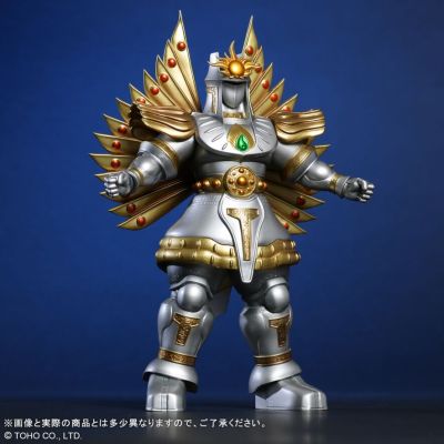 东宝作品精选 太阳武神/宇宙战神