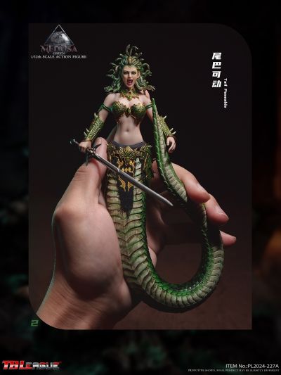 美杜莎 蛇尾款 绿色