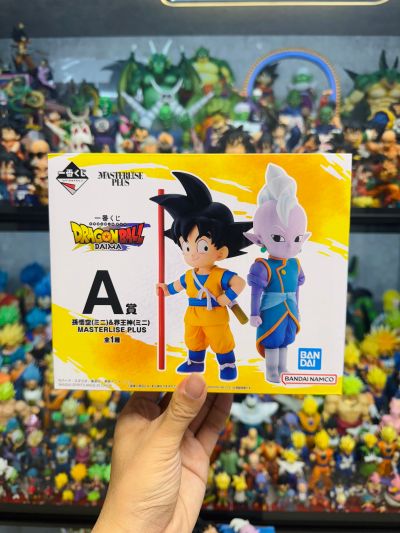 一番赏 龙珠大魔 A奖 小孙悟空+小界王神  MASTERLISE PLUS