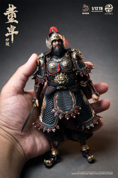 SG010/SG010B 掌上三国  郿侯董卓-仲颖
