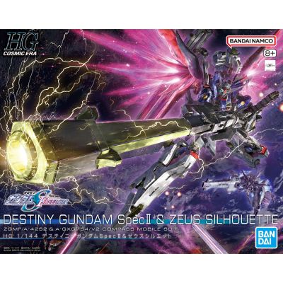HG 1/144 命运高达规格二&宙斯魅影装备