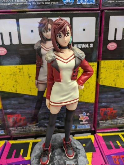 当哒当/胆大党动画版 Luminasta “小桃”款式2