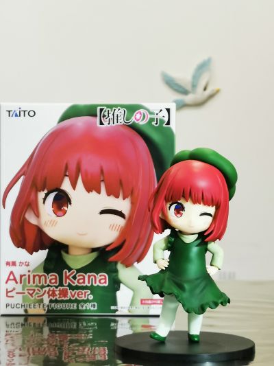 我推的孩子 PUCHIEETE人偶 有马加奈 童星时代
