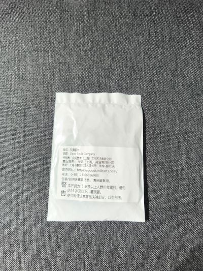 粘土人#2445 游戏人生 初濑伊纲