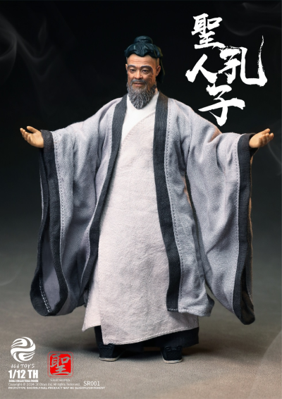 NO.SR001 圣人系列 至圣先师 孔子