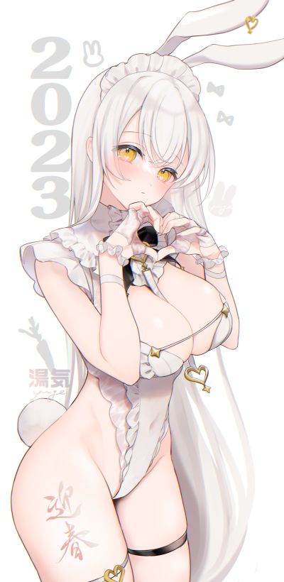 露西尔