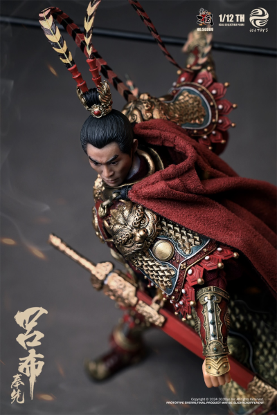 SG009/SG009B 掌上三国  飞将吕布-奉先