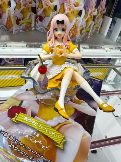 辉夜大小姐想让我告白 -初吻不会结束- 特制人偶-藤原千花·甜点杯-