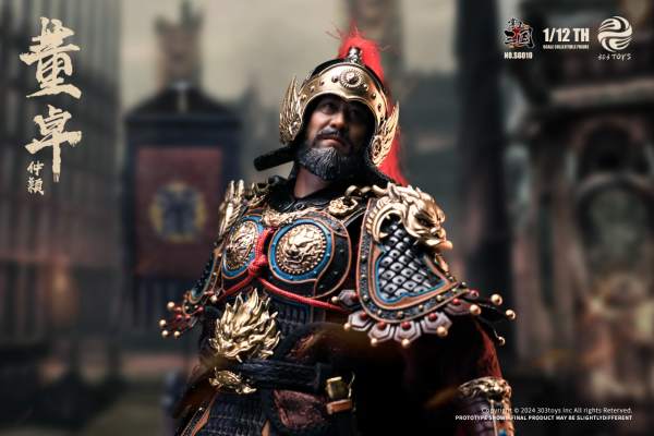 SG010/SG010B 掌上三国  郿侯董卓-仲颖
