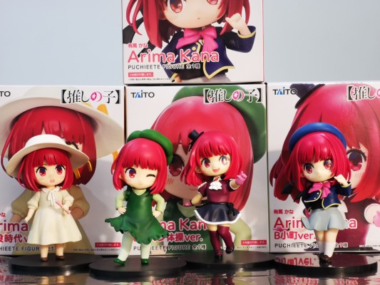 我推的孩子 PUCHIEETE人偶 有马加奈 童星时代
