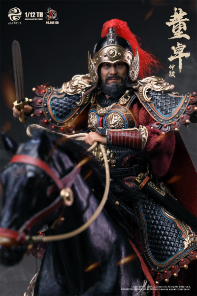 SG010/SG010B 掌上三国  郿侯董卓-仲颖
